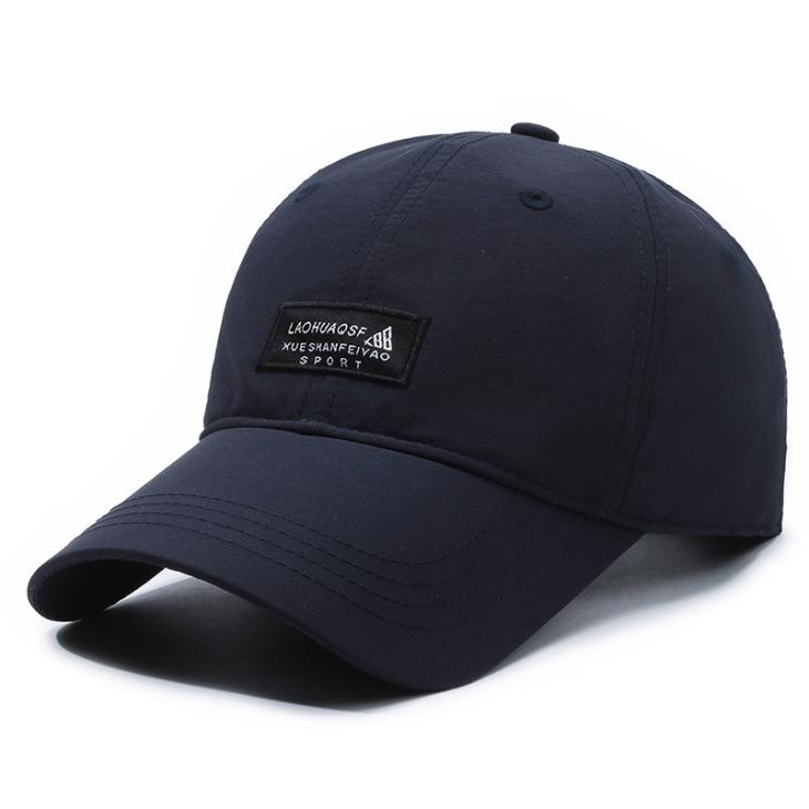 Mens Black Contrast Brooklyn Cap  |  Hats Hats Grey