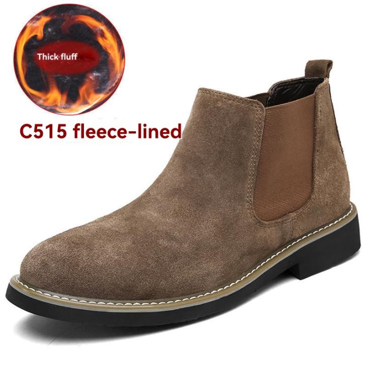 Mens Chunky Chelsea Suede Boot  |  Boots Boots Boots