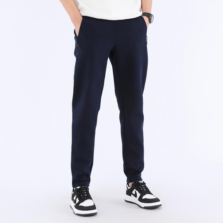 Mens Navy Straight Leg Jogger  |  Loungewear Loungewear Blue