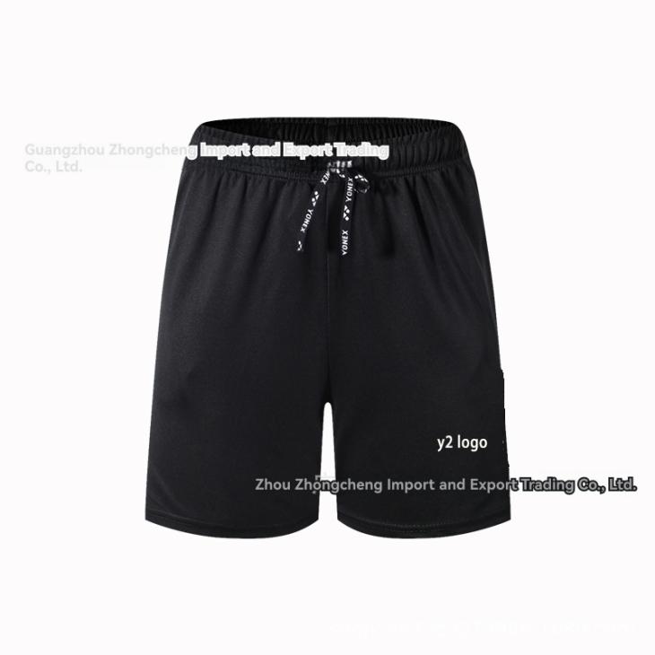 Mens Swim Shorts  |  Swimwear Mens Clothing Mens