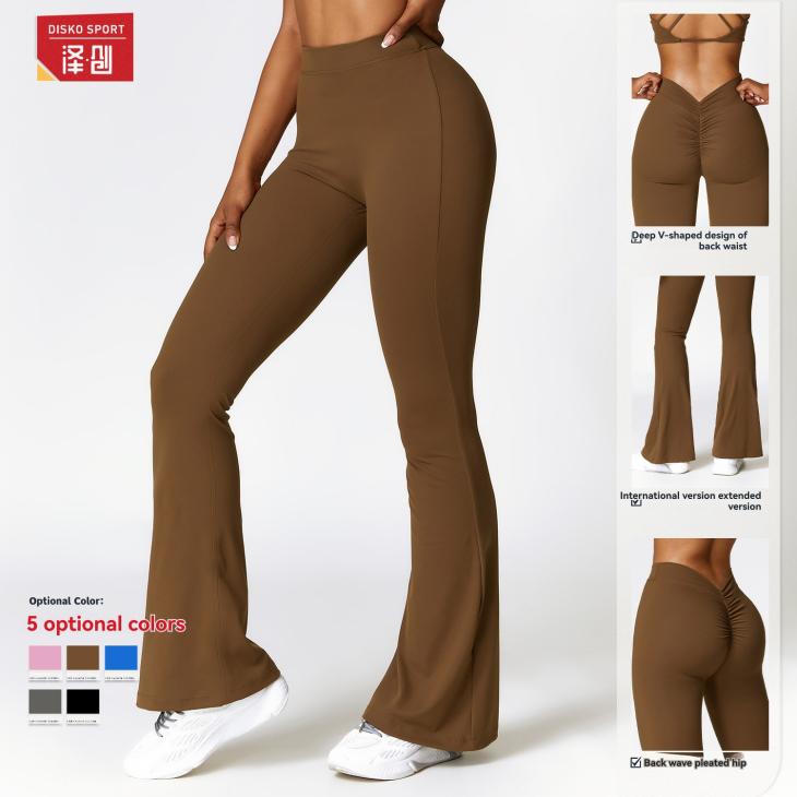 Womens Khaki Jersey Flare Leggings  |  Leggings & Joggers Active & Sportswear Active & Sportswear