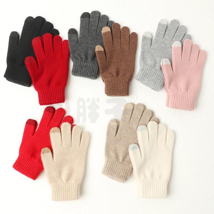 Womens Black Plain Touchscreen Gloves  |  Gloves Gloves Black