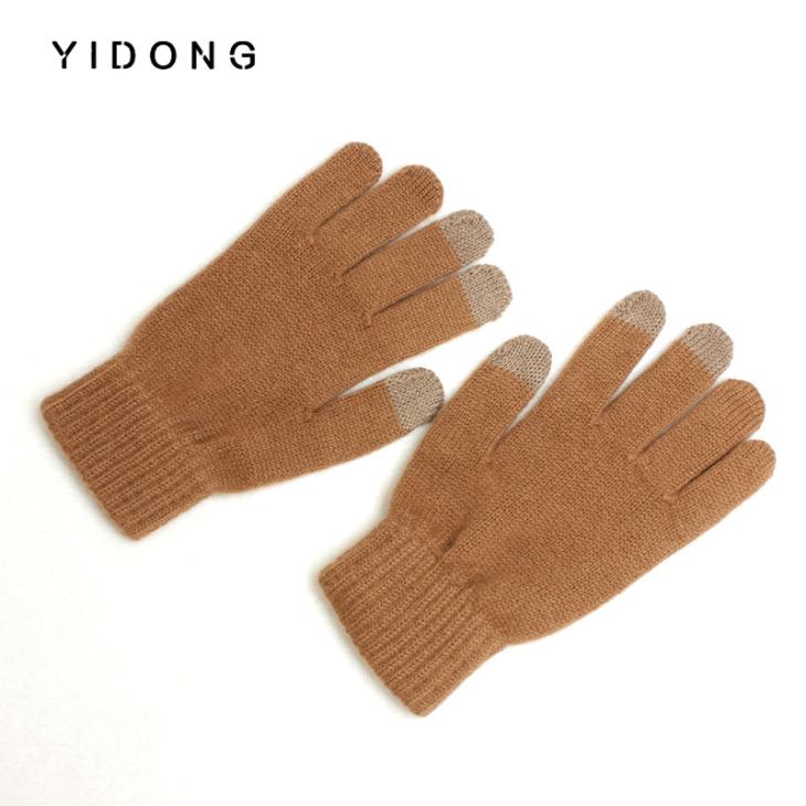 Womens Camel Touchscreen Gloves  |  Gloves Gloves Brown